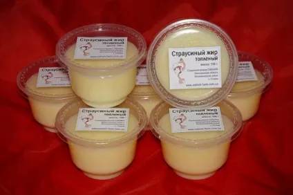 Жир страуса ему застосування крем, мазь (крем) Жир страуса ему застосування крем, мазь