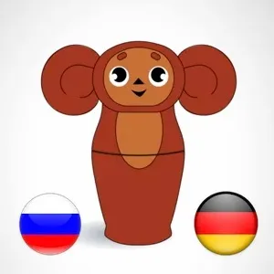 10 Самих довгих німецьких слів - deutsch-online! Німецька мова онлайн (довгих) 10 Самих довгих німецьких слів - deutsch-online! Німецька мова онлайн