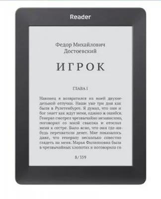 12 Кращих електронних книг - рейтинг 2016