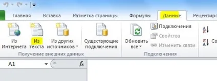 100% Спосіб відключити перетворення числа в дату в Еxcel, контекст