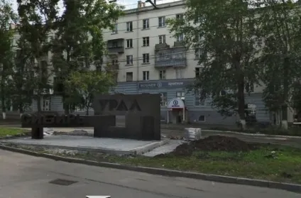 10 Місць в Луганську, які варто показати гостям міста (міста) 10 Місць в Луганську, які варто показати гостям міста
