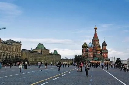 10 Речей, які треба зробити в Москві (треба) 10 Речей, які треба зробити в москві