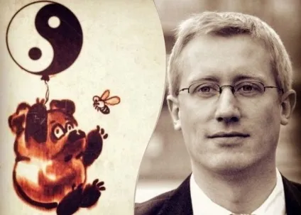 11 маловідомих фактів про вінні пуха - найпопулярнішому ведмедя в світі (самому) 11 маловідомих фактів про вінні пуха - найпопулярнішому ведмедя в світі