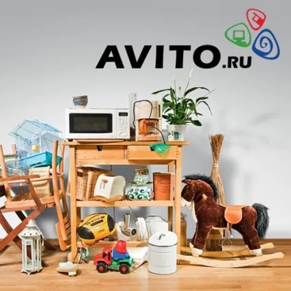 10 Правил створення ефективного продає оголошення на Авито (Авіто Фастів) 10 Правил створення ефективного продає оголошення на Авито