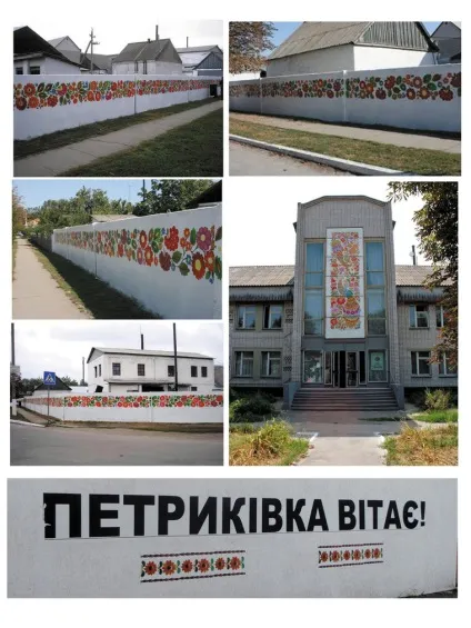 10 Фактів про петриківський розпис - ярмарок майстрів - ручна робота, handmade (петриківський розпис) 10 Фактів про петриківський розпис - ярмарок майстрів - ручна робота, handmade
