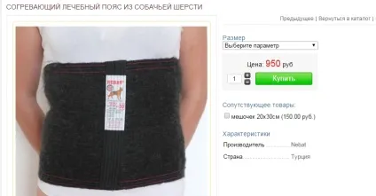 13 Чудових подарунків дідусеві з бабусею від міських онуків