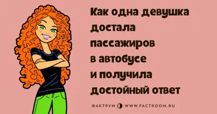 25 Фактів про радіацію, які показують, як мало ми про неї знаємо - фактрум