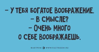 25 Фактів про радіацію, які показують, як мало ми про неї знаємо - фактрум