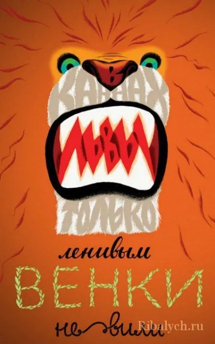 201 Скоромовка для розвитку дикції (цедрак цедрак цедроні) 201 Скоромовка для розвитку дикції
