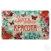 5 Ситуацій, коли килим на стіні - це круто - я купую (килим) 5 Ситуацій, коли килим на стіні - це круто - я купую