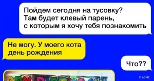 4 Продукту, які змінюють обличчя до невпізнання