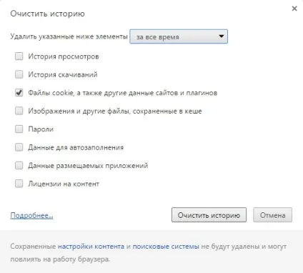 502 Bad gateway - що це за помилка, як її виправити (502 bad gateway що це) 502 Bad gateway - що це за помилка, як її виправити