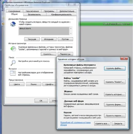 502 Bad gateway - що це за помилка, як її виправити (помилка 502 що це) 502 Bad gateway - що це за помилка, як її виправити