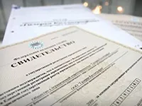 Адреса реєстрації ип - як дізнатися, поміняв прописку, що робити, зміна, якими будуть дії (реєстрації) Адреса реєстрації ип - як дізнатися, поміняв прописку, що робити, зміна, якими будуть дії