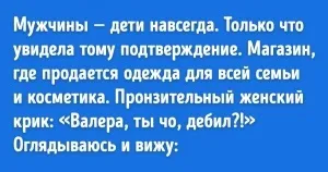 7 Ефективних вправ від складок на спині і боках (спині) 7 Ефективних вправ від складок на спині і боках