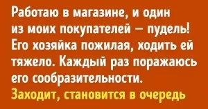 7 Ефективних вправ від складок на спині і боках (ноги ширині плечей) 7 Ефективних вправ від складок на спині і боках