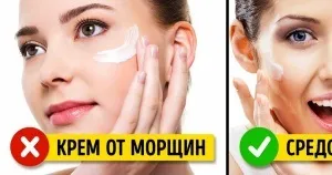 7 Ефективних вправ від складок на спині і боках (ноги ширині плечей) 7 Ефективних вправ від складок на спині і боках