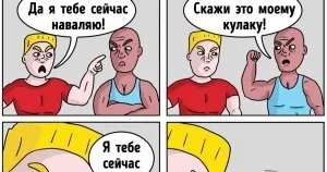 7 Ефективних вправ від складок на спині і боках (ноги ширині плечей) 7 Ефективних вправ від складок на спині і боках