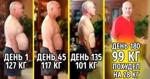 9 Речей, які категорично не можна забороняти дитині (які) 9 Речей, які категорично не можна забороняти дитині