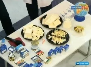 6 Відмінностей між бринзою і сиром фета (бринзою) 6 Відмінностей між бринзою і сиром фета