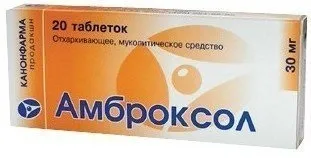 8 Проблем з диханням, які говорять про небезпеку (кажуть) 8 Проблем з диханням, які говорять про небезпеку