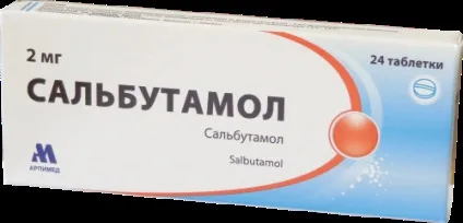 8 Проблем з диханням, які говорять про небезпеку (які) 8 Проблем з диханням, які говорять про небезпеку