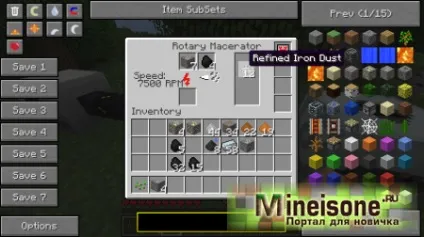 Advanced machines для minecraft 1