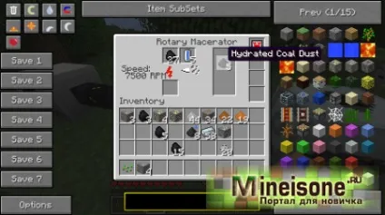 Advanced machines для minecraft 1