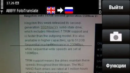 Abbyy fototranslate переводимо слова за допомогою камери телефону (fototranslate) Abbyy fototranslate переводимо слова за допомогою камери телефону