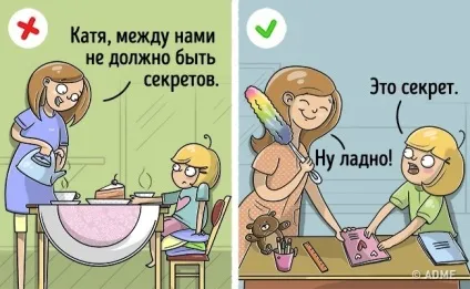 9 Речей, які категорично не можна забороняти дитині (дитині) 9 Речей, які категорично не можна забороняти дитині