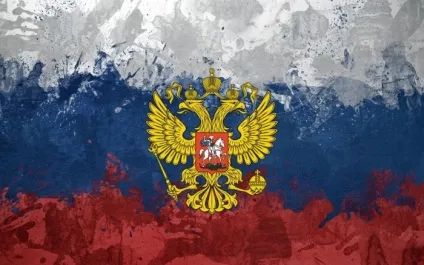 Адміністративний нагляд і його функції (місць позбавлення волі) Адміністративний нагляд і його функції