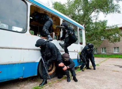 9 Ноября