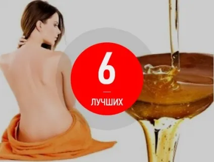 6 Кращих восків для депіляції (Середня ціна рублів) 6 Кращих восків для депіляції