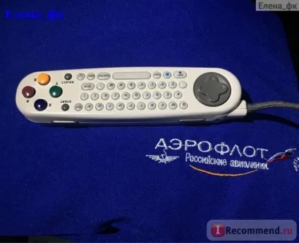 Аерофлот - українська авіакомпанія - «аерофлот, а ти змінився, навіть гордість взяла за (аерофлот) Аерофлот - українська авіакомпанія - «аерофлот, а ти змінився, навіть гордість взяла за