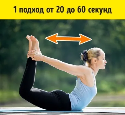 7 Ефективних вправ від складок на спині і боках (вправ) 7 Ефективних вправ від складок на спині і боках