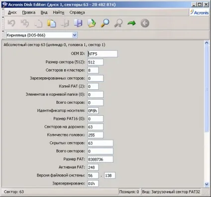 Acronis disk director suite 9