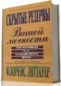 Алергічні реакції причини виникнення та види, екологія здоров'я (виникнення) Алергічні реакції причини виникнення та види, екологія здоров'я