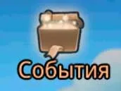 Алгоритм швидкої прокачування героїв soul hunters (прокачування героїв алгоритм прокачування основи соул хунтерс соулхунтерс soul hunters soulhunters) Алгоритм швидкої прокачування героїв soul hunters