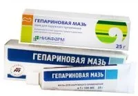 Алергія на гепариновую мазь що робити і як допомагає гепариновая мазь від алергії (робити) Алергія на гепариновую мазь що робити і як допомагає гепариновая мазь від алергії