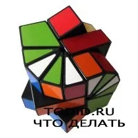 Алгоритми з перериванням, нескінченні алгоритми, які не вирішуються - що робити 1000 обраних (число) Алгоритми з перериванням, нескінченні алгоритми, які не вирішуються - що робити 1000 обраних