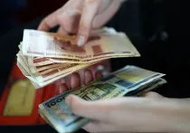 Afn, видання, ІНОЗМІ - все, що гідно перекладу () Afn, видання, ІНОЗМІ - все, що гідно перекладу