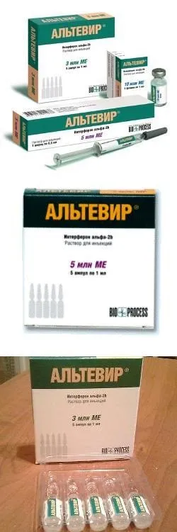 Альтевір - інструкція із застосування, ефективність, ціна та відгуки (альтевір) Альтевір - інструкція із застосування, ефективність, ціна та відгуки