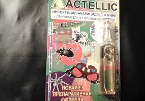 Актеллик інструкція із застосування (Багато господарів використовують) Актеллик інструкція із застосування