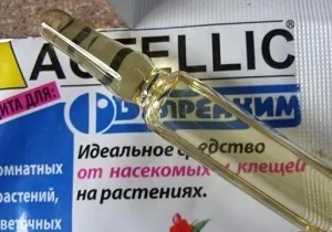 Актеллик інструкція із застосування (застосування) Актеллик інструкція із застосування