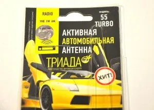 Активні антени для авто огляд bosch, скат, тріада (активні) Активні антени для авто огляд bosch, скат, тріада