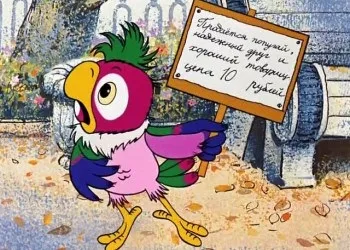 Алергія на папуг - діагностика і лікування (реальні ситуації), онлайн-журнал - алергіка (папуг) Алергія на папуг - діагностика і лікування (реальні ситуації), онлайн-журнал - алергіка