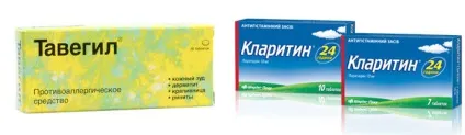 Алергія на нарощені вії причини, як виявляється ніж лікувати, запобіжні заходи (алергія на нарощені вії) Алергія на нарощені вії причини, як виявляється ніж лікувати, запобіжні заходи