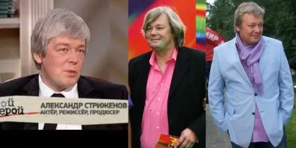 Олександр Стриженов схуд на 50 кг фото до і після, дієта, меню, секрети схуднення (фото) Олександр Стриженов схуд на 50 кг фото до і після, дієта, меню, секрети схуднення