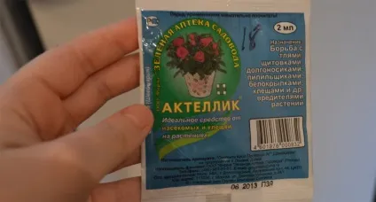 Актеллик спосіб застосування і відгуки (актеллик) Актеллик спосіб застосування і відгуки