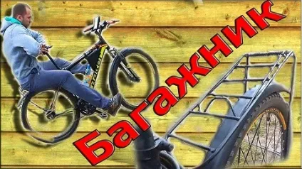 Аксесуари для авто і їх призначення (2109 своїми руками) Аксесуари для авто та їх призначення